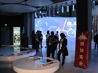 A͢ƽхչ2010Ϻɞ鰢͢^ָ